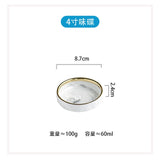 1pc Glod Marble Ceramic Dinner Dish Plate