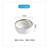 1pc Glod Marble Ceramic Dinner Dish Plate