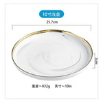 1pc Glod Marble Ceramic Dinner Dish Plate